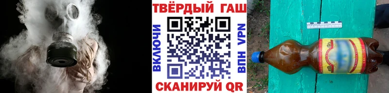 Купить закладку СК КОКАИН МЕФ ГАШ Железногорск-Илимский