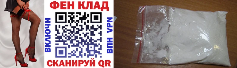 Amphetamine Premium  Купить где  Железногорск-Илимский 