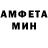 Метадон VHQ DarksteelDemon