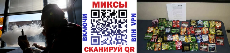 Купить  Железногорск-Илимский  Бутират BDO 33% 