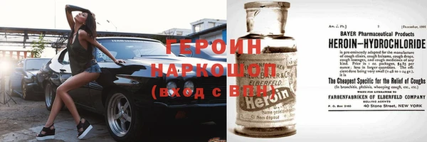 2c-b Елизово
