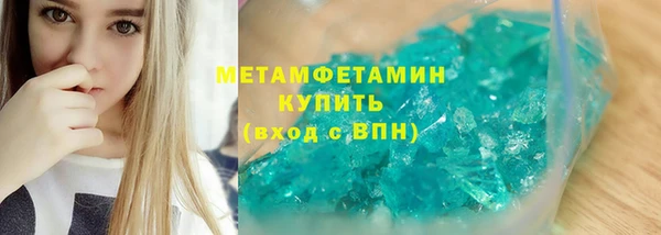 хмурый Елабуга