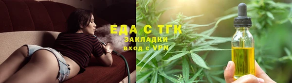 хмурый Елабуга