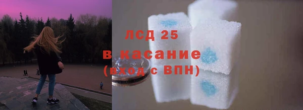 2c-b Елизово