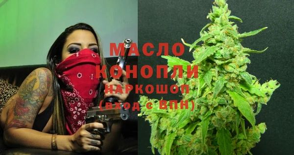 герыч Ельня