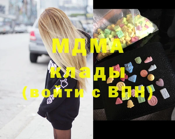 2c-b Елизово