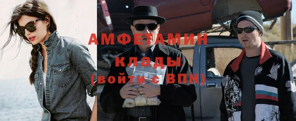 2c-b Елизово