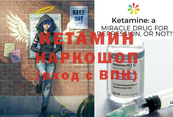 хмурый Елабуга